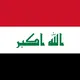 🇮🇶 Ирак чат