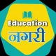 EDUCATION NAGARI