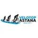VELO TOP ASTANA