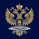 Посольство России во Вьетнаме / Đại sứ quán Liên bang Nga tại Việt Nam 🇷🇺 🇻🇳