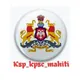 Ksp_kpsc_mahiti 👍👍