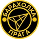 Барахолка Прага.Оголошення.Праця.
