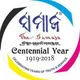 Odia News Paper Online...