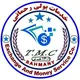 خدماتی پولی رحمانی🇦🇫🌺🇮🇷