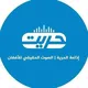إذاعة الحرية - أفغانستان