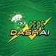 Pepe Dash AI Official Group