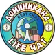 ДОМИНИКАНА LIFE чат