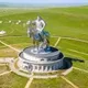 Монголия Переезд Чат