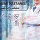 ✨✨Cerablus Hastanesi.. مشفى جرابلس ✨✨