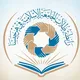 الدورة الصيفية النموذجية