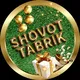 SHOVOT TABRIK 🎉 Surpriz loyxasi (Туғулган кун базимлар учун)