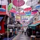 ✨عشاق السفر(المسافرون)✨