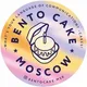 Bento Cake Moscow