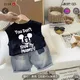 Universal gurpa