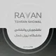 Ravan • TehranShomal