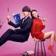 Hoshi Kara Kita Anata (2022) | My Love From The Star [Japanese Version]