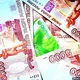 Перевод и обмен AED/RUB (ОАЭ, РФ, СНГ) - Дубай, Шарджа, Абу-Даби.