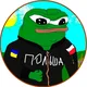 Польская Граница 🇵🇱 Польша Граница
