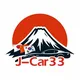 J-Car33 🚘🇯🇵🇰🇷🇨🇳