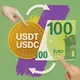 USDT USDC Вена | Обмен
