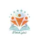 نحنا معاك لإسناد طلاب الشهادة السودانية 🌱