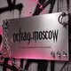 ochag.moscow | маникюр Москва