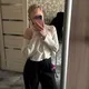 полина малина