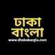 Dhaka Bangla