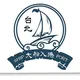 🛳️ 【大船入港】🇵🇭SHIP PORT🛳️