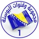 مجموعة وقنوات البوسنة