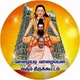ஸ்ரீ அகத்தியர் சன்மார்க்க சங்கம் - துறையூர்