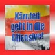 KÄRNTEN geht in die Offensive 🤝