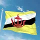 BRUNEI PELABURAN SAHAM OFFICIAL BERJAYA