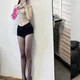 北京摸鱼小岛女仆交流群