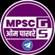 MPSC GS By Om Pakhare
