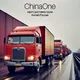 Доставка Китай - Россия ChinaOne