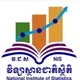វិទ្យាស្ថានជាតិស្ថិតិ ​(NIS-PAE)