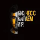 Карго G17 Доставка из Китая