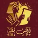 Library of Description of Egypt
