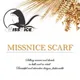 روسري نزاهتي - miss nice