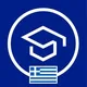 Student Coin | Greece