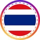 Тайланд чат 🇹🇭 ОБЩЕНИЕ, ПОМОЩЬ, ОБЪЯВЛЕНИЯ