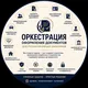 Израильская бюрократия (для резидентов) репатриация в Израиль Тыквенный латте не лессе пассе