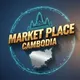 Market Place Cambodia