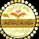 ✯حفاظِ کرام گروپ✯