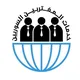 خدمات المغتربين السوريين