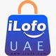 عروض الإمارات UAE Offers