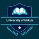 طلاب جامعة كركوك