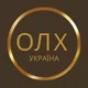 ОЛХ | ОДЕСА | ТЕПЛОДАР | БІЛЯЇВКА | МАЯКИ | ЧОРНОМОРСЬК