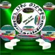 [ኑ እንቃራ] ወንድሞቼ እንሟጠል]